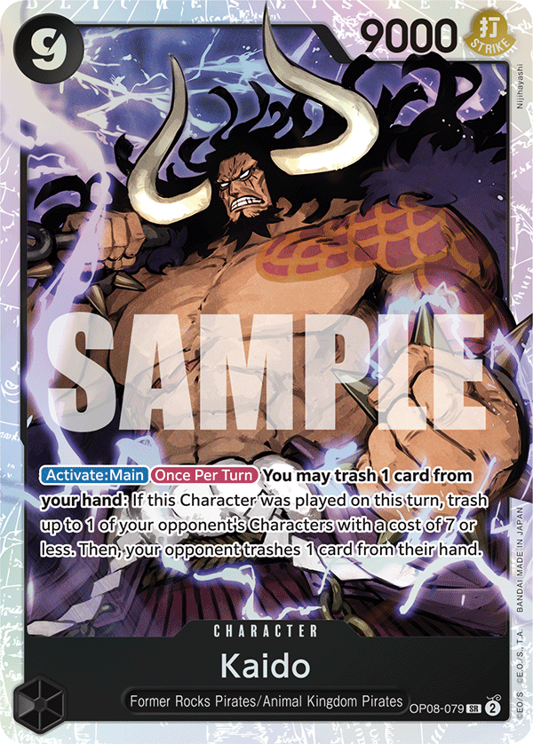 Kaido (Character) (OP08-079) (SR)