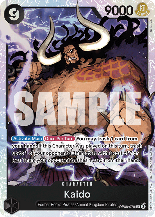 Kaido (Character) (OP08-079) (SR)