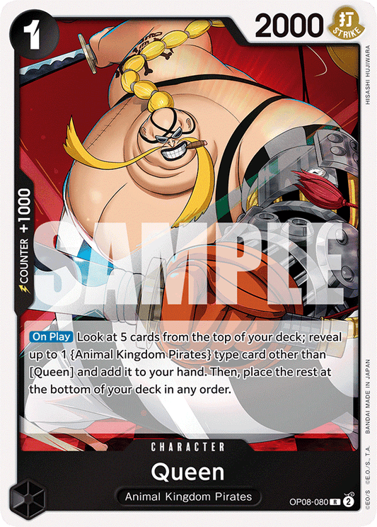 Queen (Charcter) (OP08-080) (R)