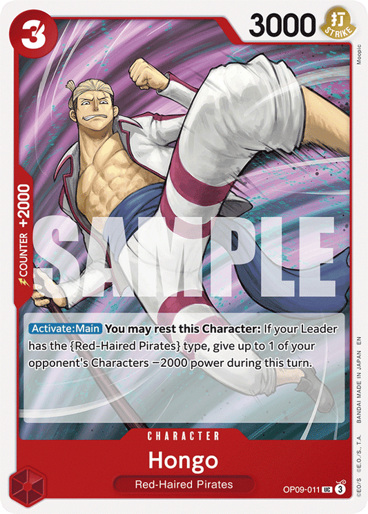 Hongo (Character) (OP09-011) (ST23 Reprint) (UC)