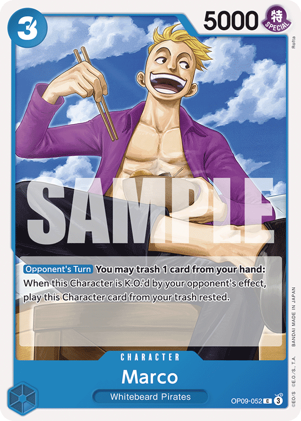 Marco (Character) (OP09-052) (C)