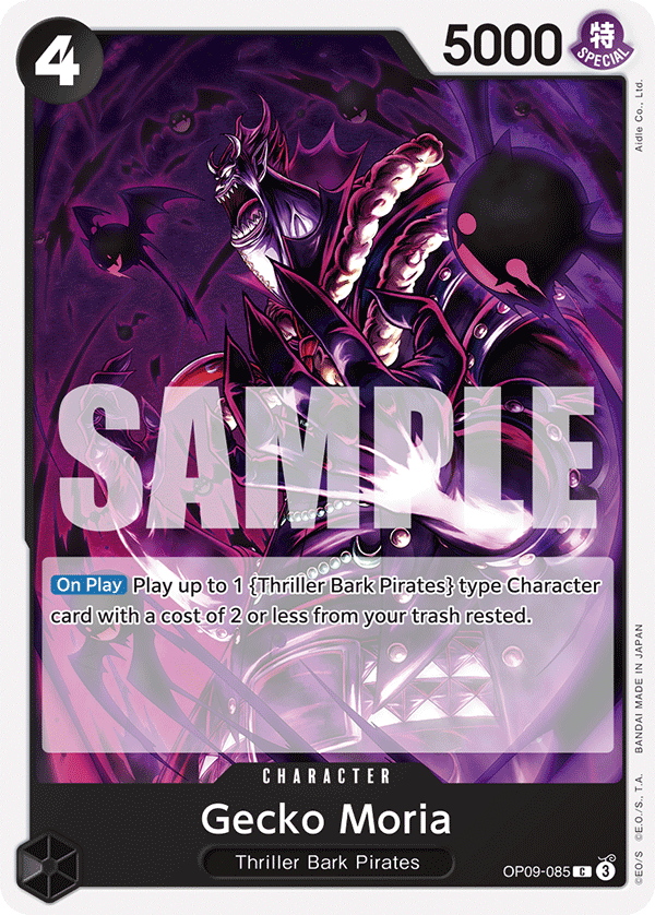 Gecko Moria (Character) (OP09-085) (C)
