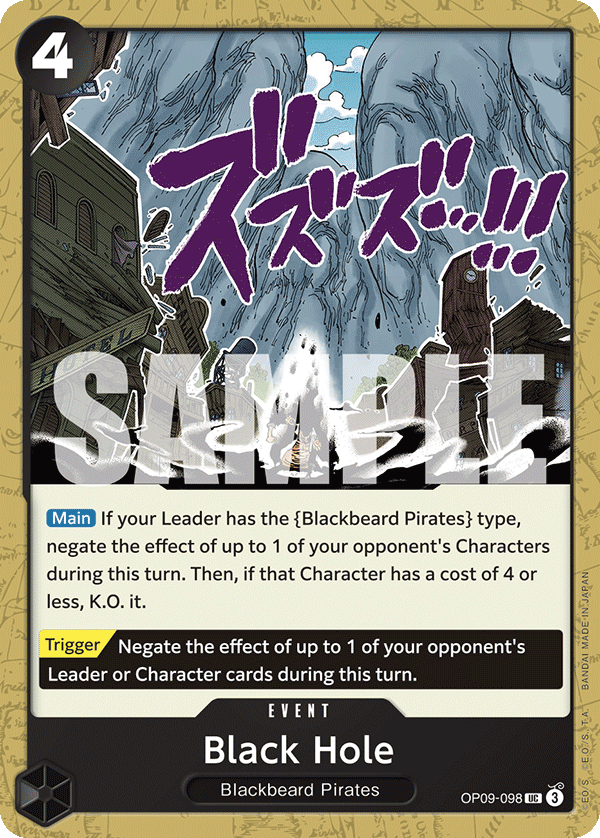 Black Hole (Event) (OP09-098) (UC)