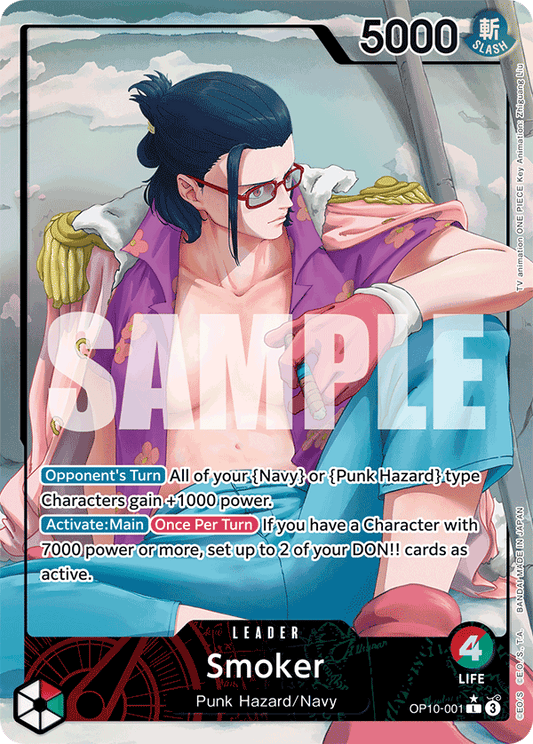 Smoker (Leader) (OP10-001) (Alternate Art)