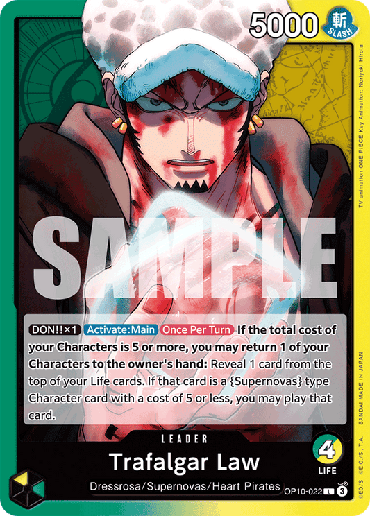 Trafalgar Law (Leader) (OP10-022) (L)