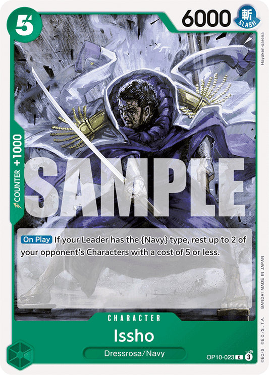 Issho (Character) (OP10-023) (C)