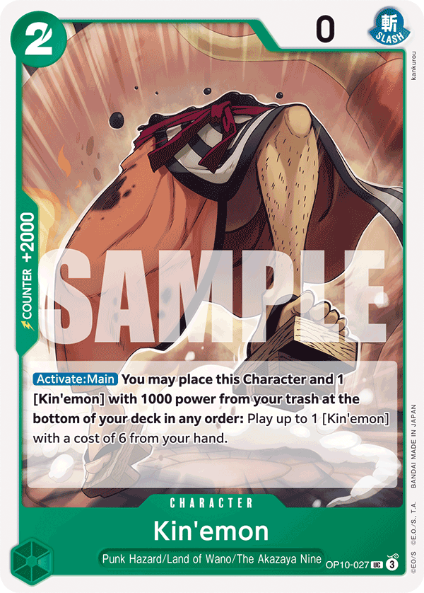Kin’emon (Character) (OP10-027) (UC)
