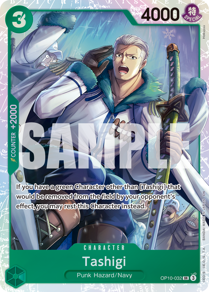 Tashigi (PRB02) (OP10-032) (SR)