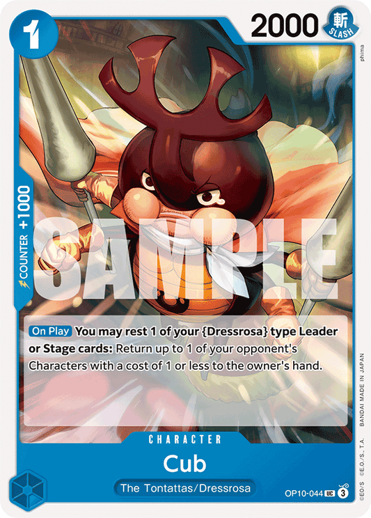Cub (Character) (OP10-044) (UC)