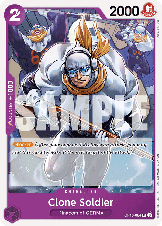 Clone Soldier (Character) (OP10-064) (C)