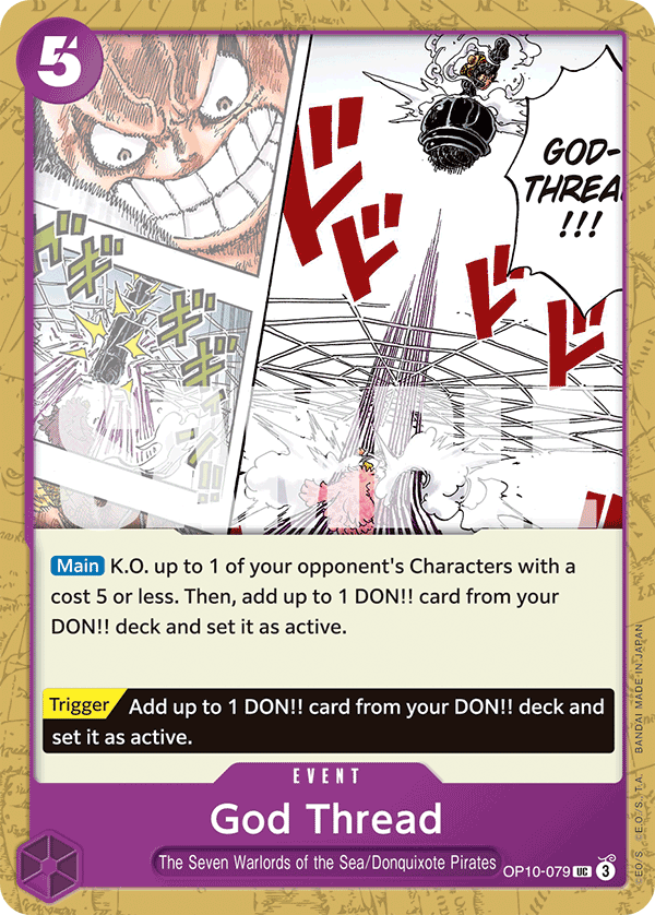God Thread (Event) (OP10-079) (UC)