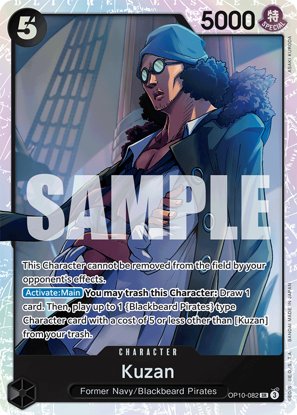 Kuzan (Character) (OP10-082) (SR)