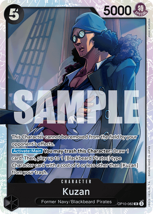 Kuzan (Character) (OP10-082) (SR)