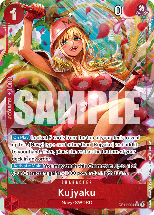Kujyaku (Character) (OP11-004) (SR) (Alternate Art)