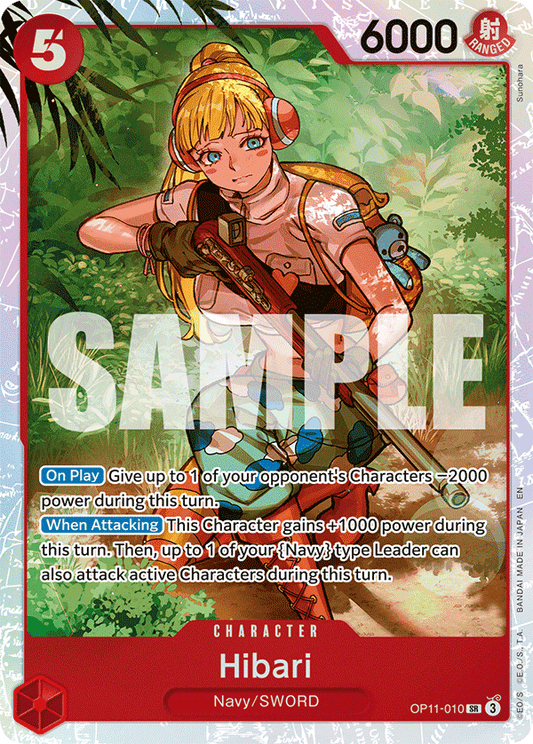 Hibari (Character) (OP11-010) (SR)
