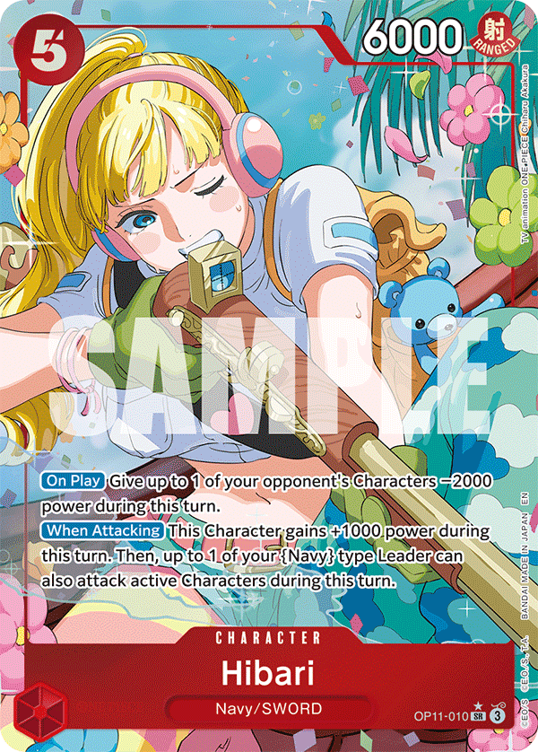 Hibari (Character) (OP11-010) (SR) (Alternate Art)