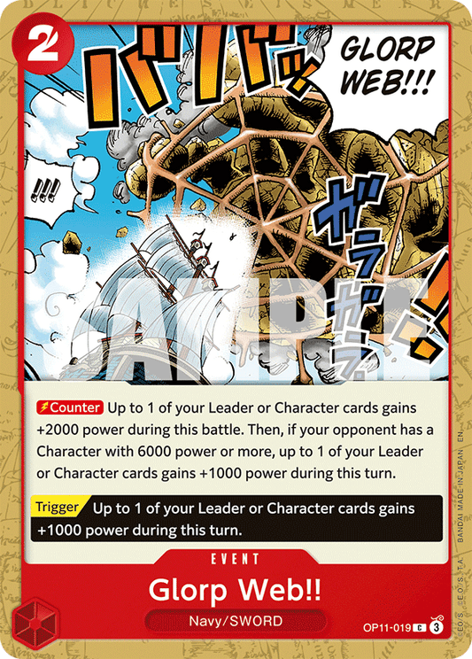 Glorp Web !! (Event) (OP11-019) (C)