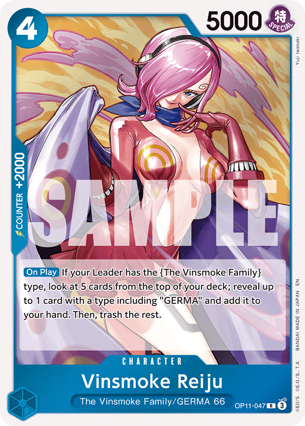 Vinsmoke Reiju (Character) (OP11-047) (R)