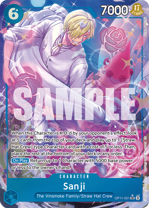 Sanji (Character) (OP11-051) (SR) (Alternate Art)