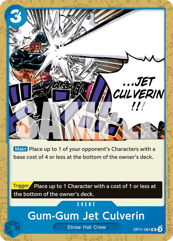 Gum-Gum Jet Culverin (Event) (OP11-061) (UC)