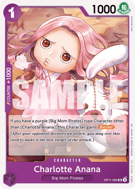 Charlotte Anana (Character) (OP11-065) (UC)
