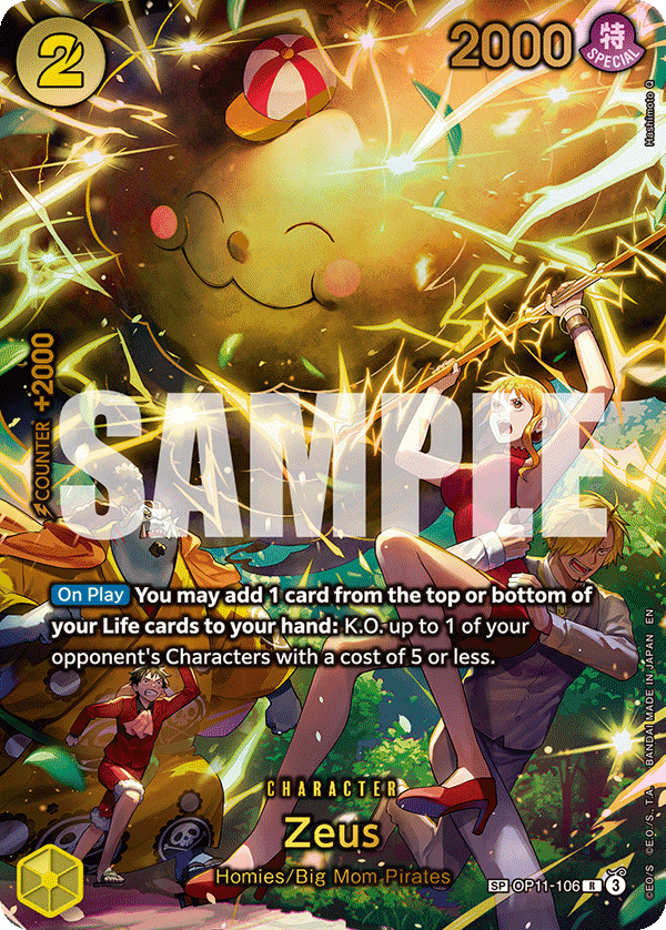 Zues (Character) (OP11-106) (R) (OP15 Reprint) (SP)