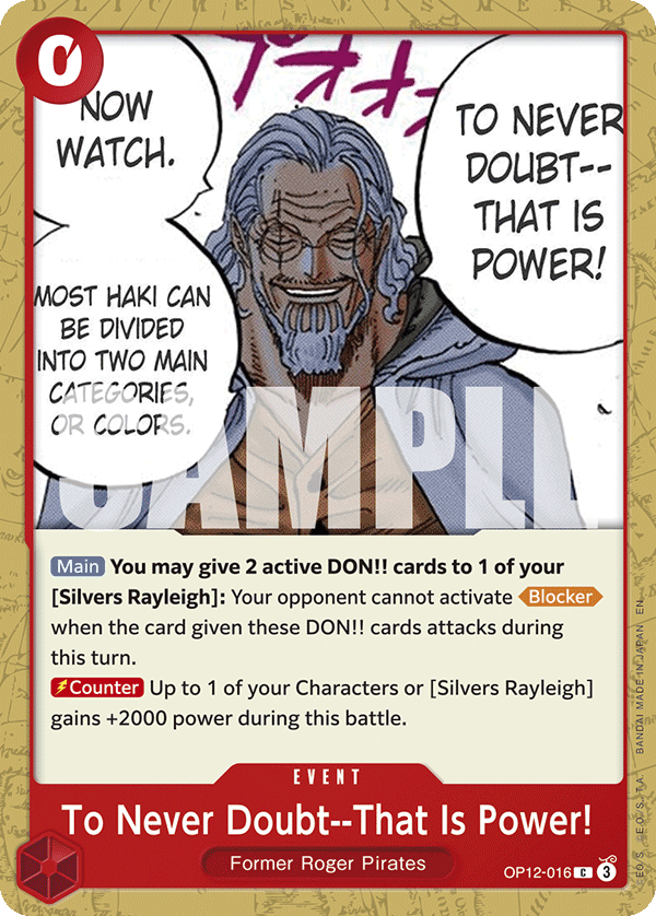 To Never Doubt—That Is Power ! (Event) (OP12-016) (C)