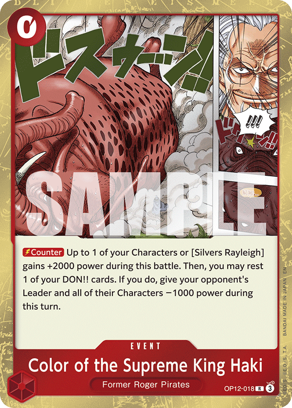 Color of the Supreme King Haki (Event) (OP12-018) (R)