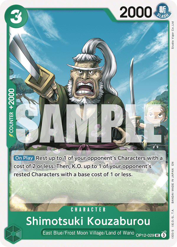 Shimotsuki Kouzaburou (Character) (OP12-029) (UC)