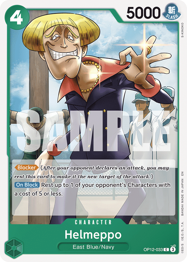 Helmeppo (Character) (OP12-033) (C)