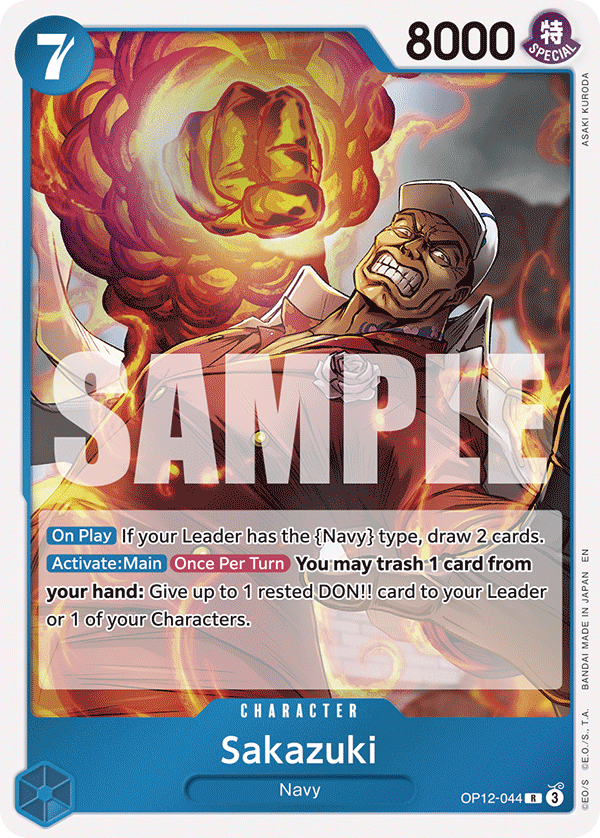 Sakazuki (Character) (OP12-044) (R)