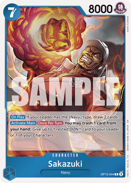 Sakazuki (Character) (OP12-044) (R)