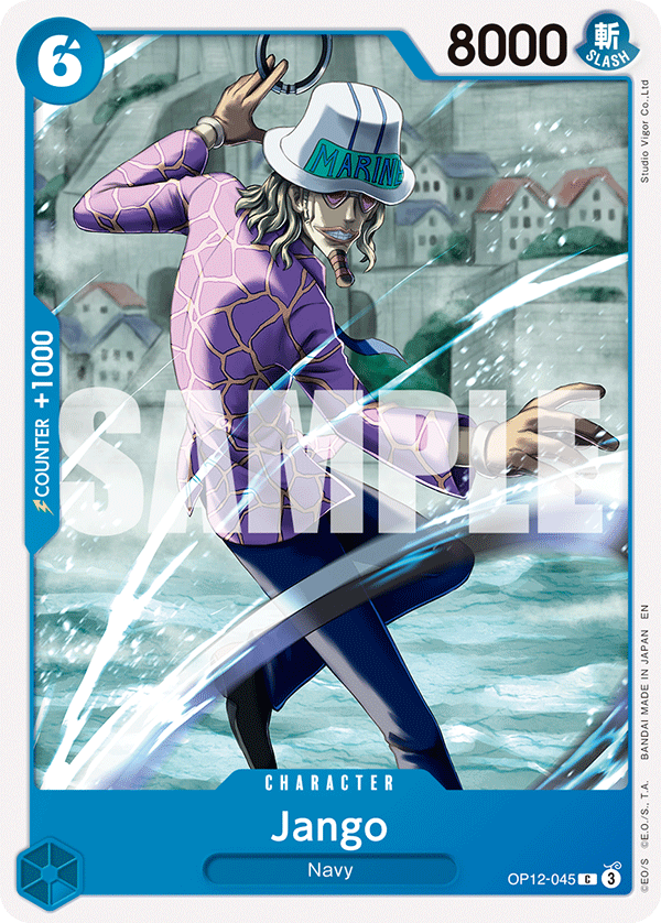 Jango (Character) (OP12-045) (C) (ST-33 Reprint)
