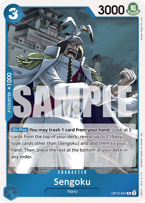 Sengoku (Character) (OP12-047) (R)