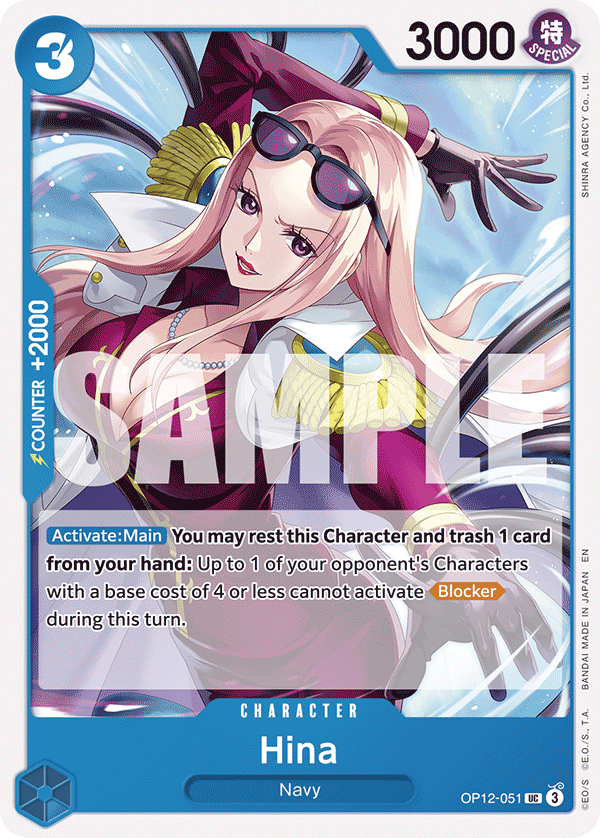 Hina (Character) (OP12-051) (UC)