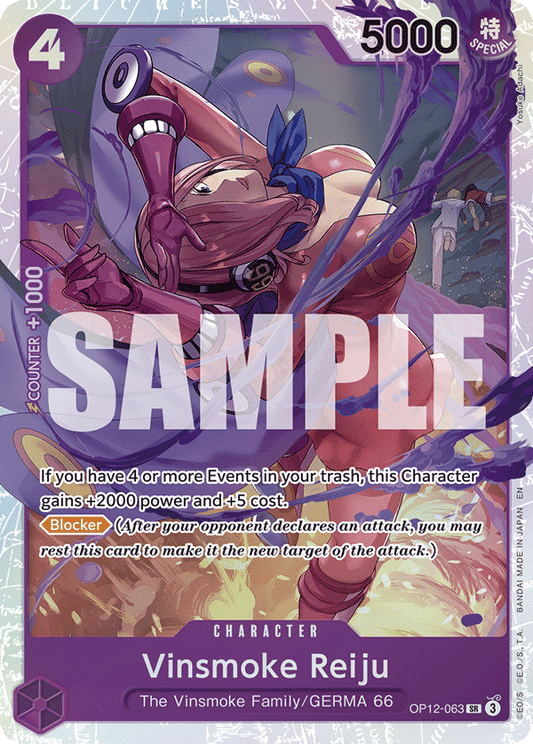 Vinsmoke Reiju (Character) (OP12-063) (SR)
