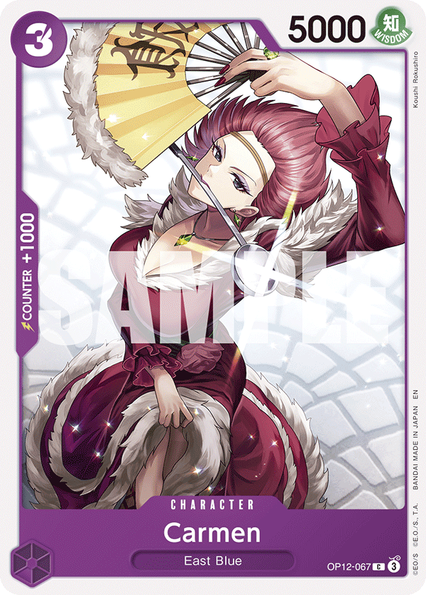 Carmen (Character) (OP12-067) (C)
