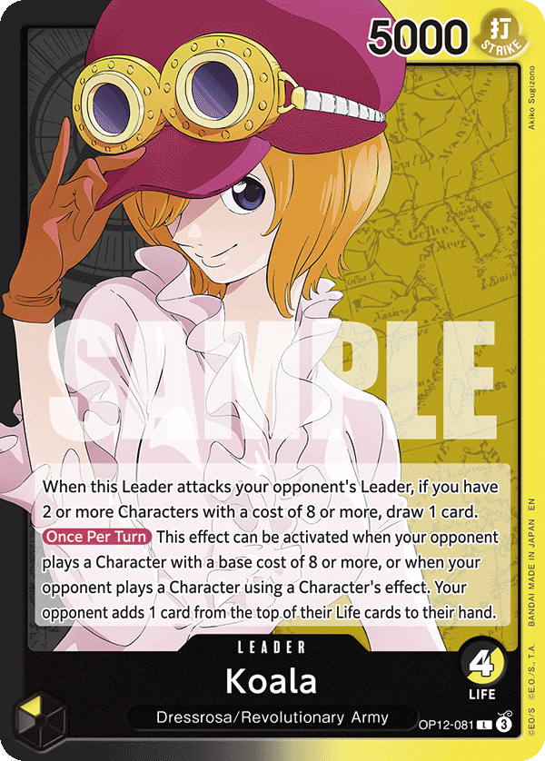 Koala (Leader) (OP12-081) (L)