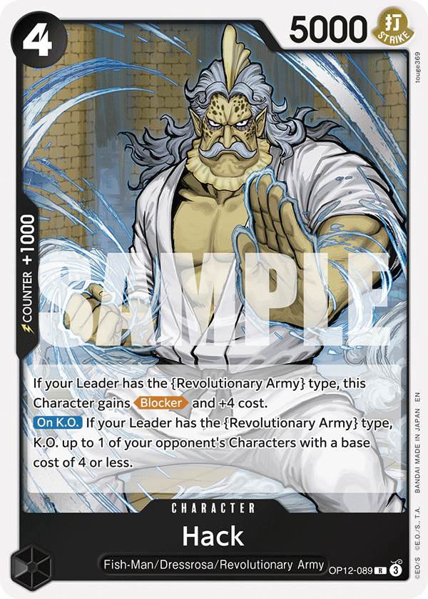 Hack (Character) (OP12-089) (R)