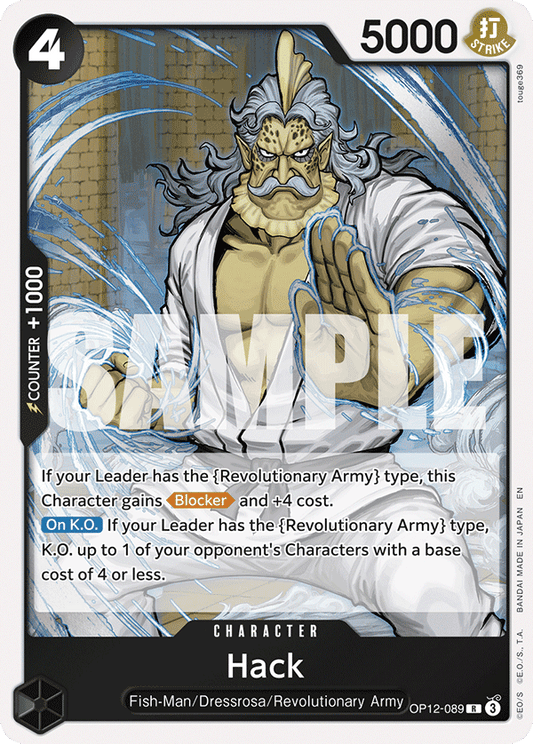 Hack (Character) (OP12-089) (R)
