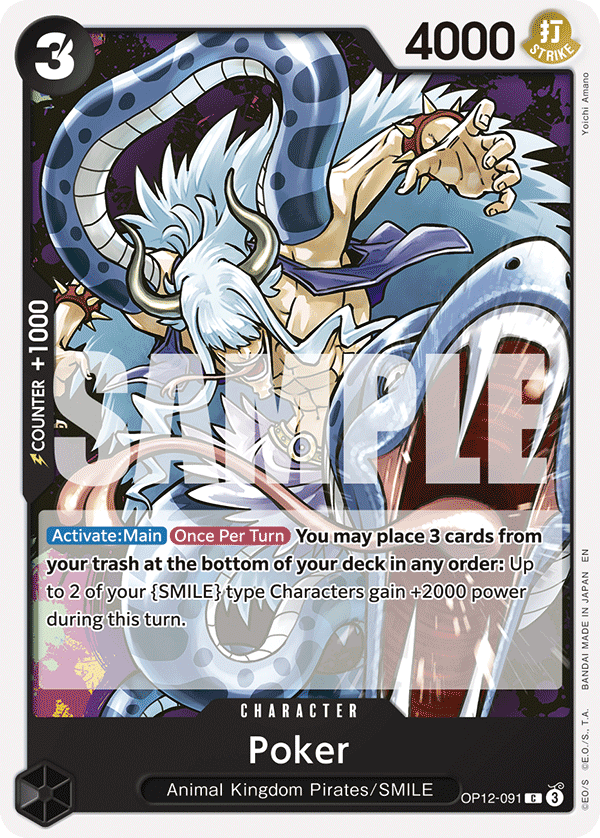 Poker (Character) (OP12-091) (C)