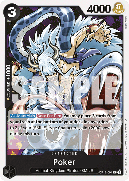 Poker (Character) (OP12-091) (C)