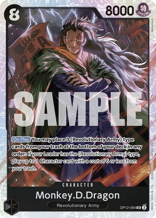 Monkey D Dragon (Character) (OP12-094) (SR)