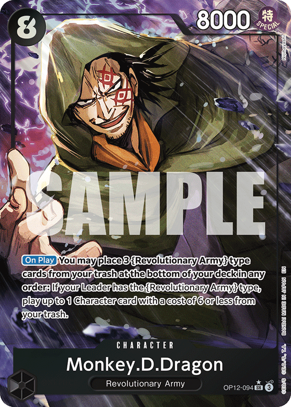 Monkey D Dragon (Character) (OP12-094) (SR) (Alternate Art)