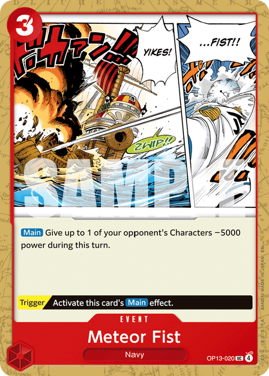 Meteor Fist (Event) (OP13-020) (UC)