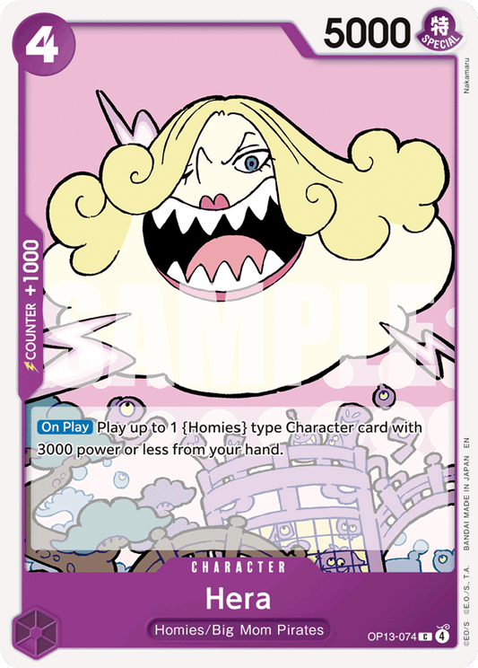 Hera (Character) (OP13-074) (C)
