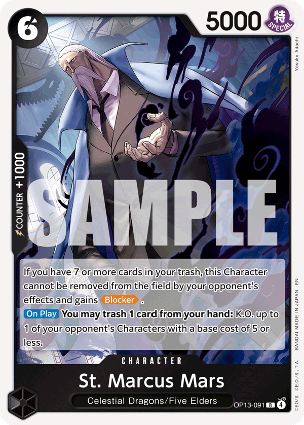 St Marcus Mars (Character) (OP13-091) (R)