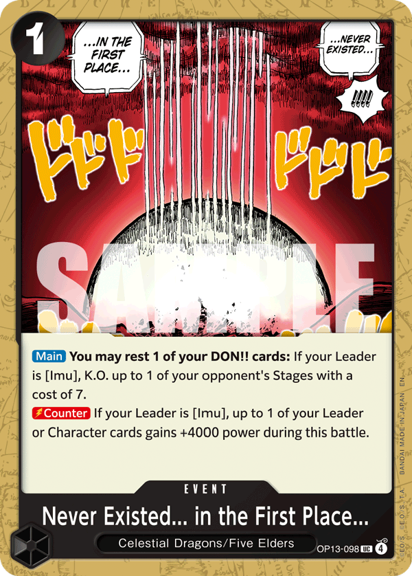 Never Existed … in the First Place … (Event) (OP13-098) (UC)