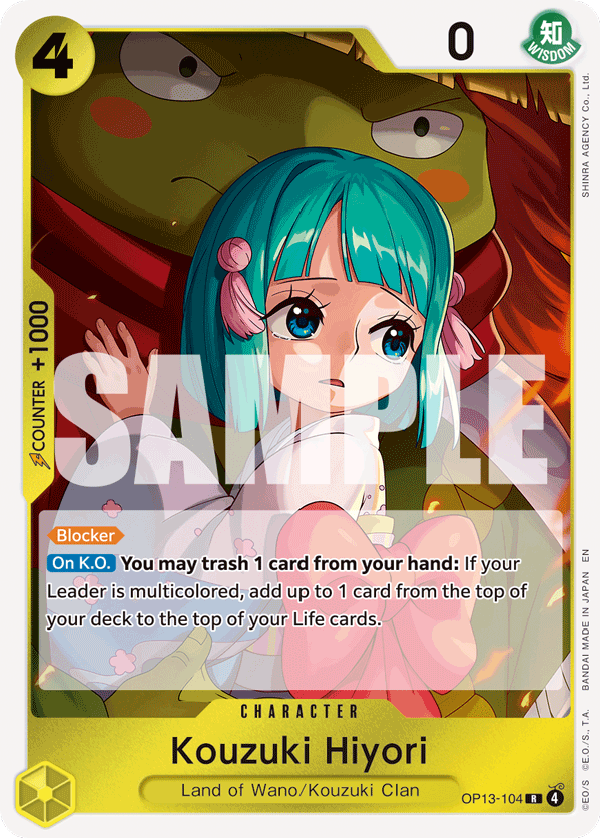 Kouzuki Hiyori (Character) (OP13-104) (R)