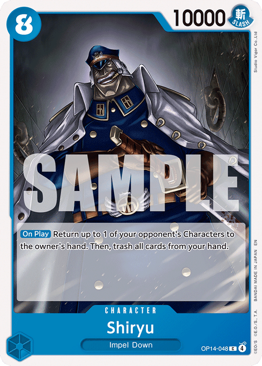 Shiryu (Character) (OP14-048) (C)